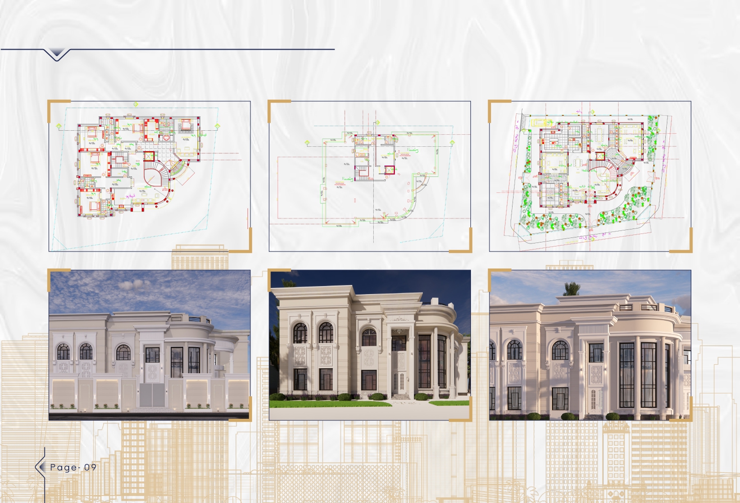 بروفايل شركة جهود برو المحدودة_page-0011
